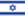 עברית